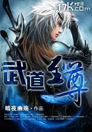 穿越之一弹琴就像换了个人txt下载
