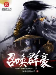明明很爱你