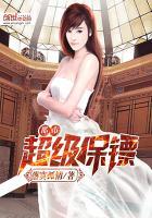 [ABO]AO