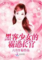 相亲对象是男神txt下载