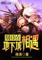 我的男神不可能这么可爱txt下载