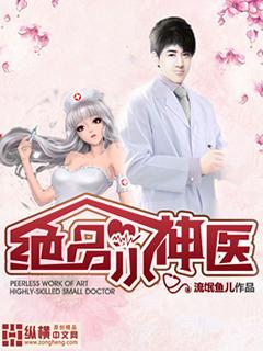 ɽͨ޸İ棩