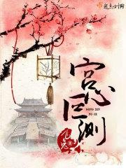 狮子与猫txt下载