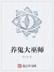 信客txt下载