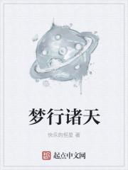 心有涟漪:宋先生爱妻如命txt下载