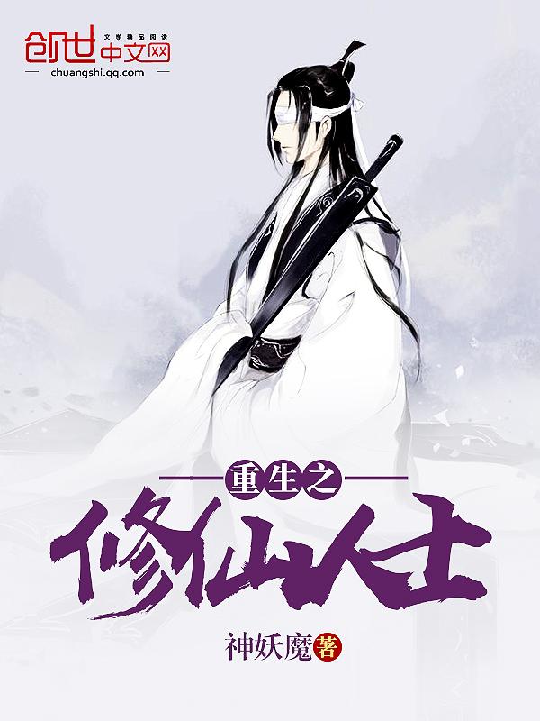 军魂燃燃:特种小娇妻