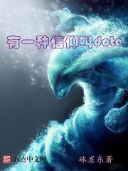 㣺ޣе