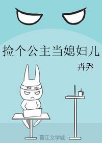 闲苑 BY 云鹿(重生+空间)txt下载