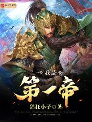 凉生我们可不可以不忧伤txt下载