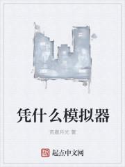 ҹ裺Ҷ