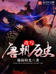 万千宠爱txt下载