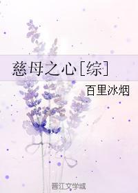 ̫(촩)