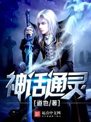 余生不相负txt下载