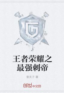 Ӣҵ˭˭