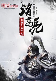 檽