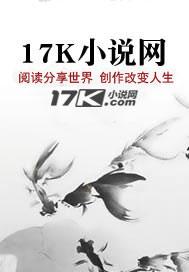 姐妹花的贴身护卫