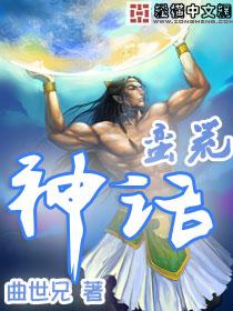 锦帛绣裳txt下载
