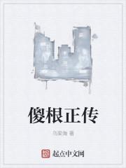 ֪֪治֪