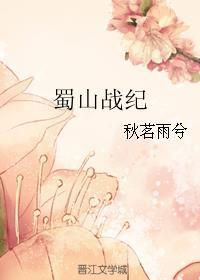 [+ʦ]֪̫