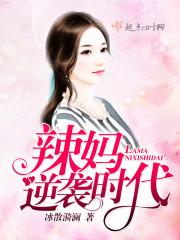致爱丽丝