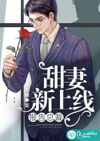 死在你的声音里txt下载