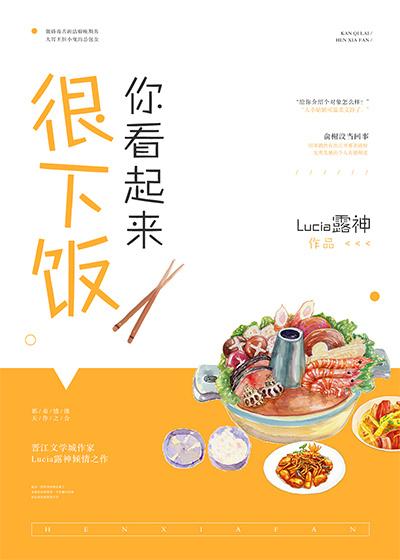 望乡txt下载