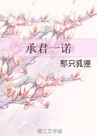 不及皇叔貌美txt下载