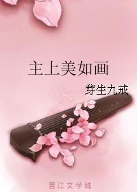 教我如何不想他txt下载