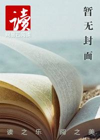 ʦʦ֮˷粨