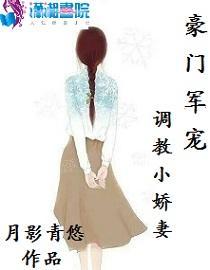 催眠体验馆:迷局txt下载
