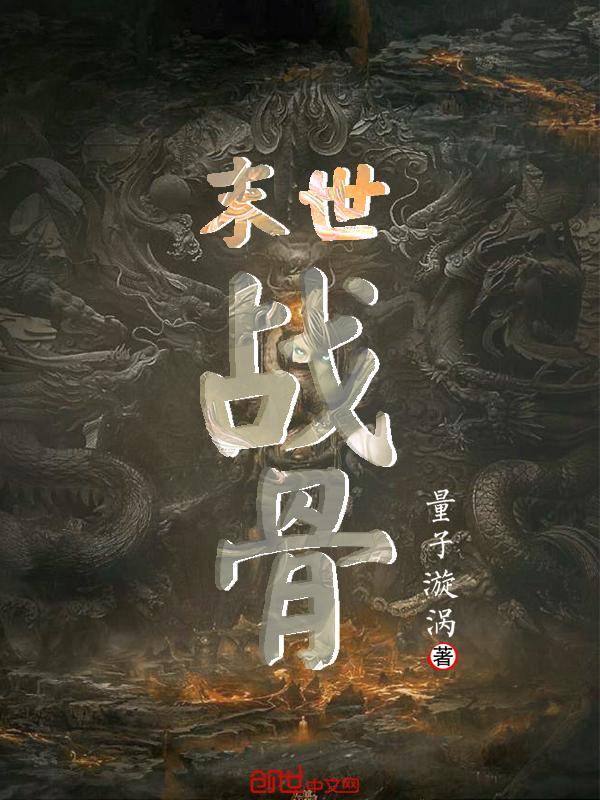 ʦ꣬ϼ