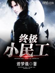 百合文-绝望的救赎