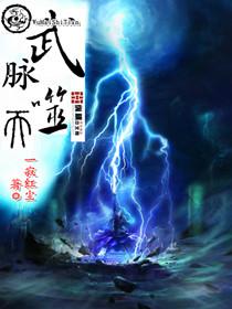 我和一些明星的二三事