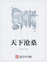 һʬ