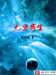 何处是归途txt下载