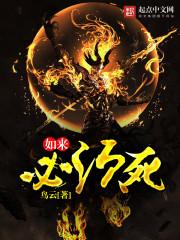 销魂肉txt下载