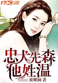 霸爱小小小妈咪