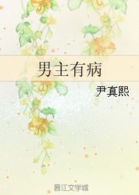 Իöеһ