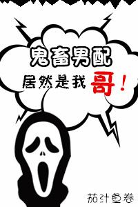 公主泡泡龙