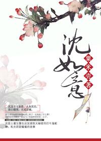 合家欢乐