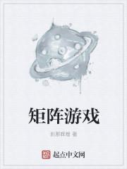 未来融合器