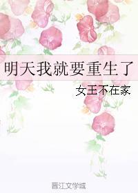 强撩txt下载
