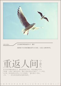 ·;鷻