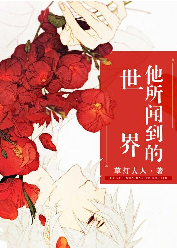 泡沫青春