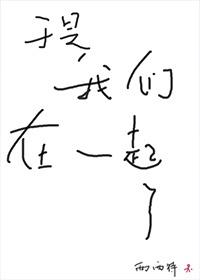 福兽无双:蛮荒种田驯狼王