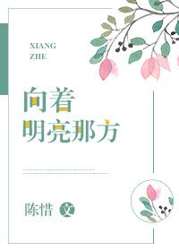 忆卿,你是我的一世陪