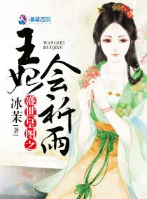 前尘渺渺