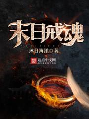超脑力事件簿txt下载