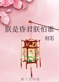 王牌女警(王牌警员伊悠)