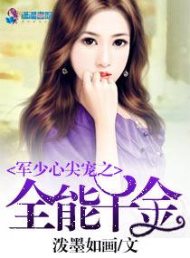 ȫ綼֪Ǻ[촩]
